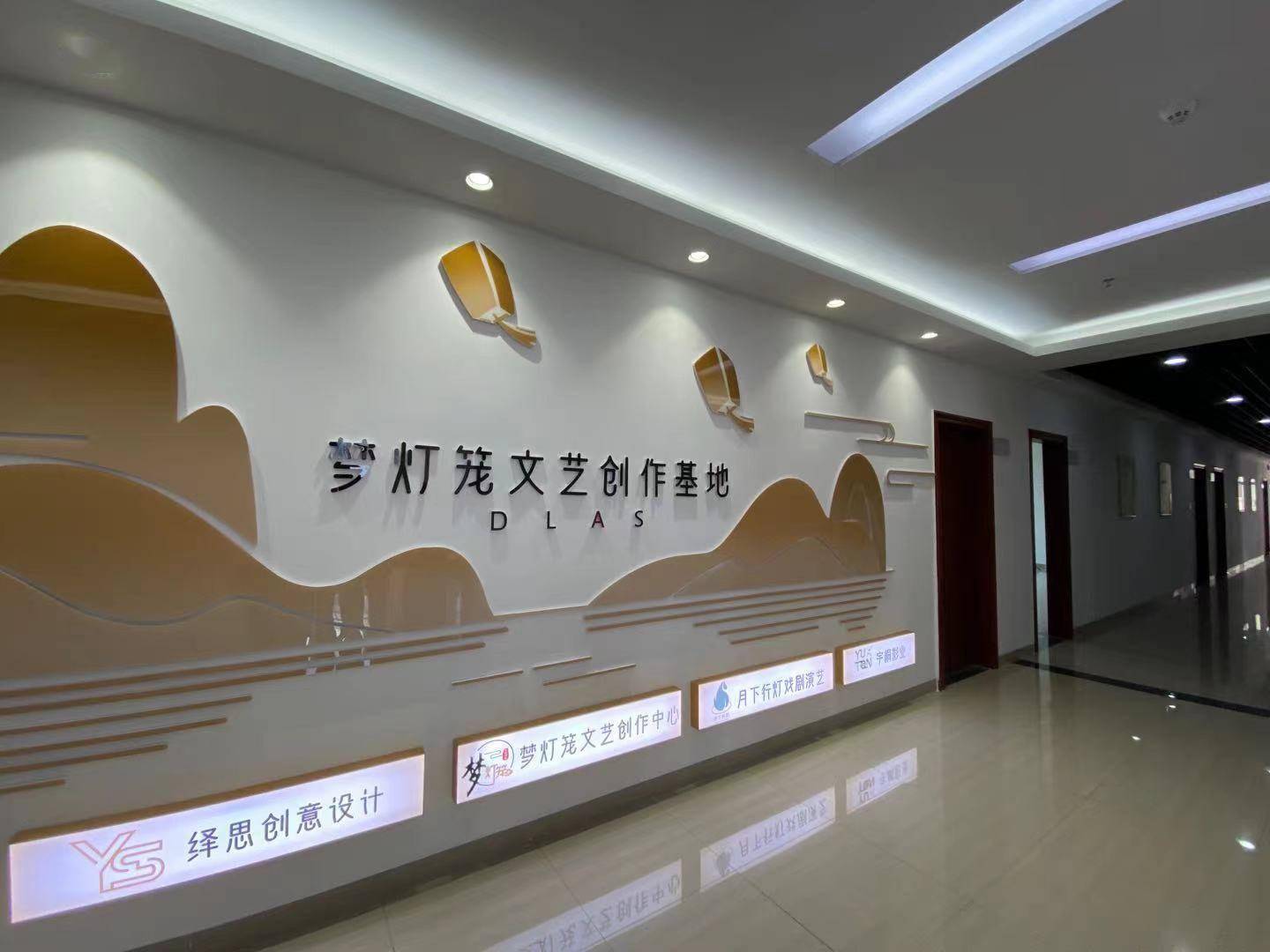 凤凰花开处，心安是惠州——又是一年毕业季