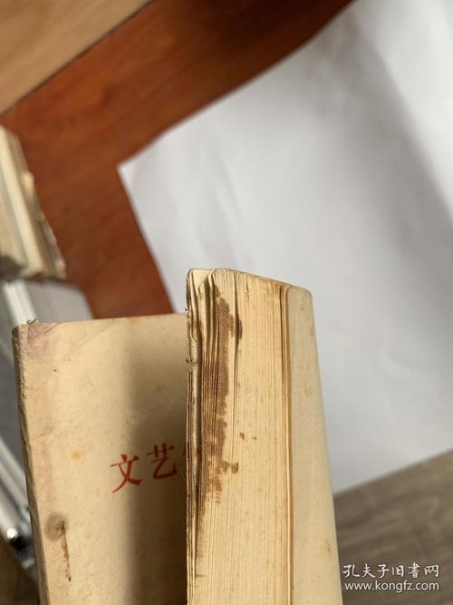 文艺创作学习资料1