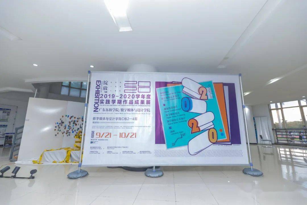 在东软,如何培养你的文艺范?